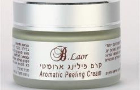 B-LAOR: קרם לילה פילינג