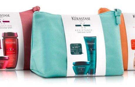 KERASTASE: מארזים לחג במחירים מיוחדים