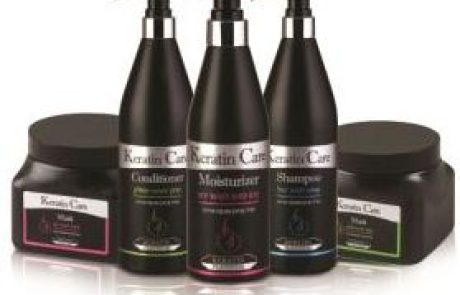 שופרסל: סדרת מוצרי טיפוח שיער KERATIN CARE