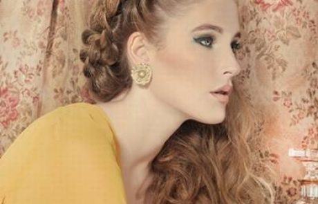 שי מגד מציג: כלה רומנטית