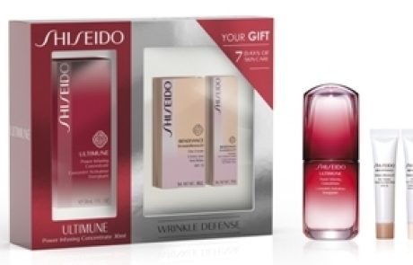 שיסיידו Shiseido: מארז טיפוח מפנק לוולנטיין