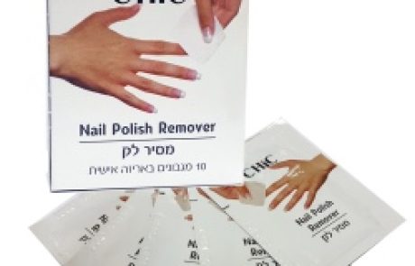 CHIC תמרוקים: מגבונים אישיים להסרת לק ללא אצטון