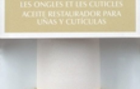 OPI: שמן הזנה Nail & Cuticle מסדרת AVOPLEX