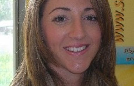 הטרנד השחום