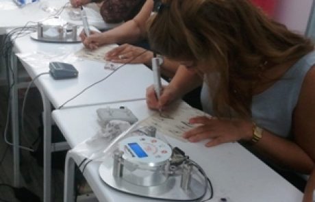 ללמוד או לא ללמוד איפור קבוע?