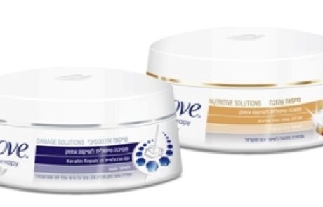 Dove: מסיכה לטיפוח ומסיכה לשיקום