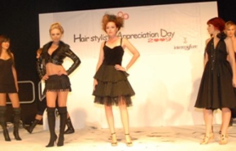 הוקרה של מעצבי השיער