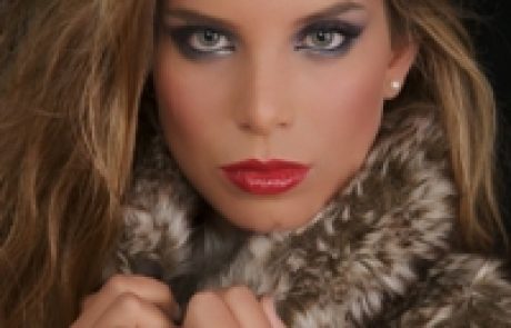 להדגיש את הערב