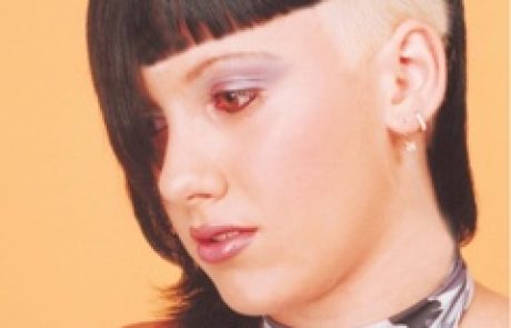 יאללה בלאגן!