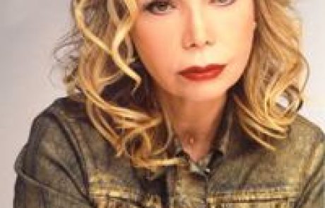 משמרי הנעורים