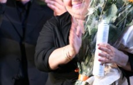 רוצה להפתיע…