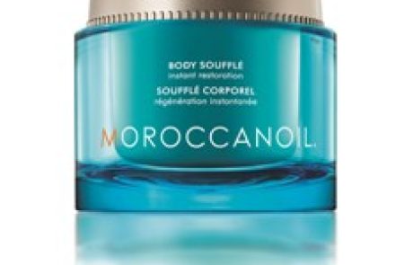 MOROCCANOIL: קו מוצרים לטיפוח הגוף