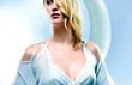 בשורת הטרנד ויז'ין 2007