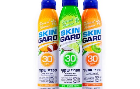 סקין גארד: Tropical Summer