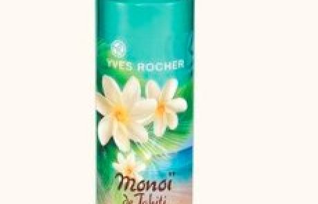 YVES ROCHER: סדרת הדגל הבוטנית לטיפוח הגוף בקיץ