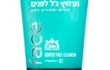 crema men: תרחיץ ג'ל לפנים לניקוי עור הפנים וריכוך הזיפים