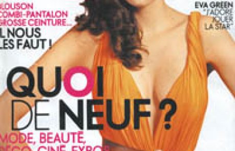 הצורך להתחדש