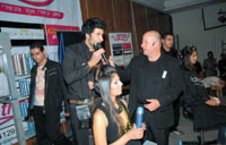 הבשורה מנצרת