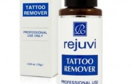 התכשיר שמסיר