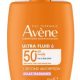 Eau Thermale Avène:ULTRA FLUID