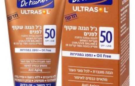 ד"ר פישר: אולטרסול ג'ל הגנה שקוף לפנים