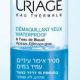 URIAGE:מסיר איפור עיניים