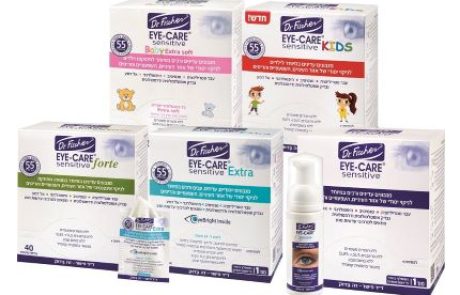 ד"ר פישר:סדרת מגבוני EYE-CARE