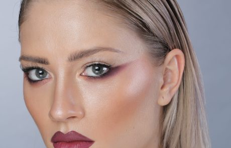 ממש מתחת לעין