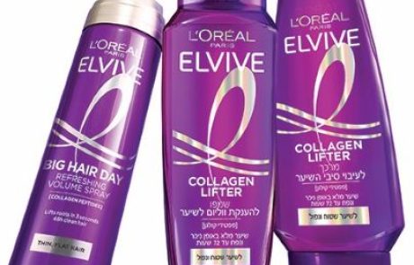 אלביב – לוריאל פריז: Collagen Lifter