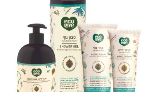 ecoLove: קולקציית אגוזים – מוצרים לטיפוח הגוף