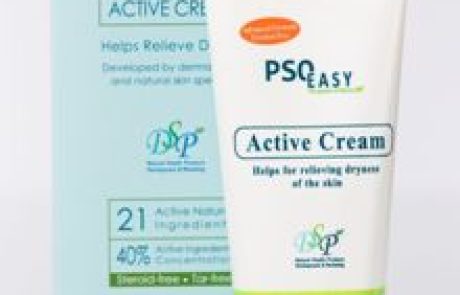 PSOEASY: אקטיב קרם