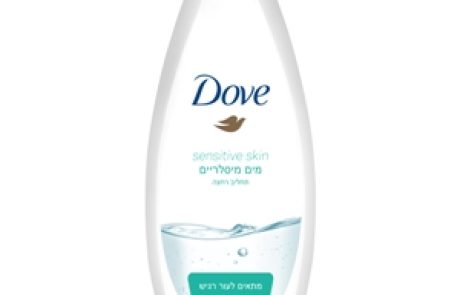 DOVE: תחליבים עם מים מיסלריים