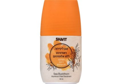 SHAVIT: דאודורנטים ללא אלומיניום