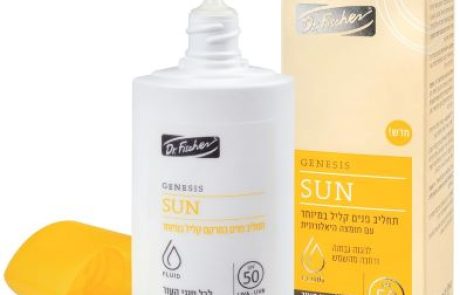 ד"ר פישר:סדרת GENESIS SUN FLUID