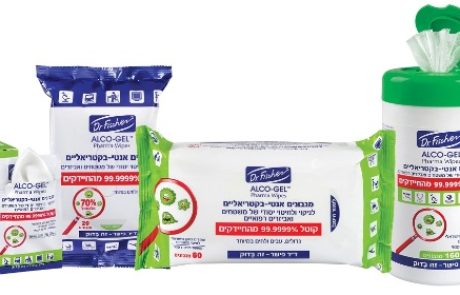 ד"ר פישר: סדרת מגבוני החיטוי   Alco-gel Pharma wipes