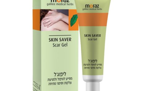 MORAZ: ליפוג'ל-ג'ל לצלקות
