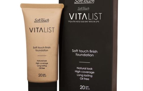 Soft Touch: מייק -אפ VITALIST