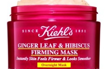 Kiehl’s: מסכת טיפוח ללילה