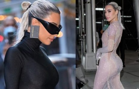 מדריך הביוטי של קים קרדשיאן