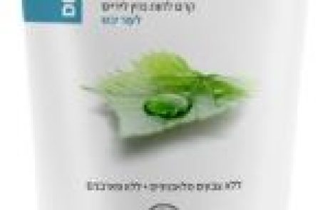 קמדיס: קרם ידיים