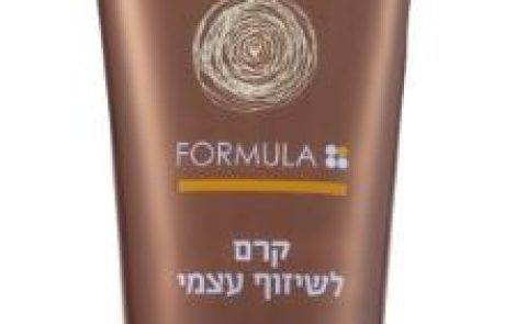 סקארה: קרם שיזוף עצמי