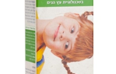 ריזאלטס סטופ: תכשיר להשמדת כינים