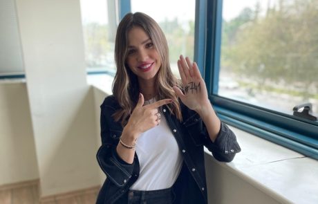 מבצע 'צמה של עוצמה' יוצא לדרך